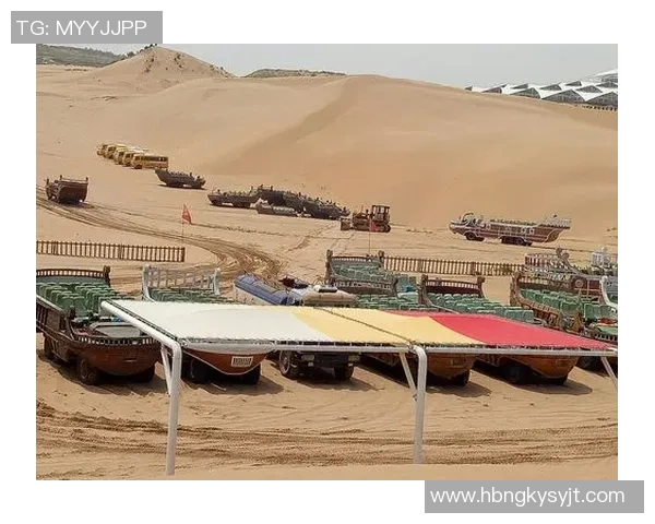 北京排球队在钻石联赛中的蜕变与成长之路探秘